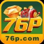 76p King Latest v5.2.9