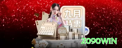 22r Turbo Slots Screenshot 1 - 2090win 🃏⚖️ GTO vs Exploitative: comece com GTO, depois explore leaks dos oponentes — winrate explode contra recreacionais! 🧠💡