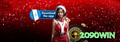 8lss - Gaming Supreme Screenshot 3 - 2090win 🎲💹 Flat betting + edge hunting: 1% da banca fixa por aposta — disciplina gera lucro estável no longo prazo! 🛡️📊