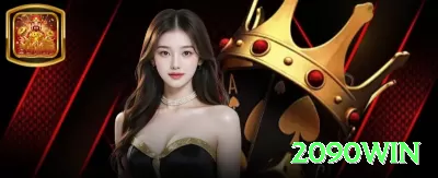 8xbet - Max Edition v3.1.8 Screenshot 1 - 2090win 🎰🛡️ Bankroll de 200x stake mínimo: sobreviva variance extrema — quando o hot streak chega, o retorno é 500-1000x fácil! 💰🤑