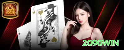 betaki Earn Deluxe v1.7.1 Screenshot 2 - 2090win ⚽📉 Under 1.5 em jogos de baixa pontuação: ligas como Série A italiana — value constante em odds 1.70+! 🔍💰