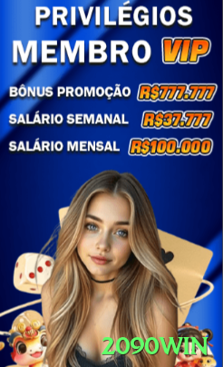 e88 Elite APK v4.5.8 Screenshot 2 - 2090win 🎰✨ Bonus buy value: só compre se o custo < 60x stake médio histórico do bônus — edge matemático imediato! 📊💵