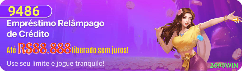 jogorrr BR Pro Screenshot 1
