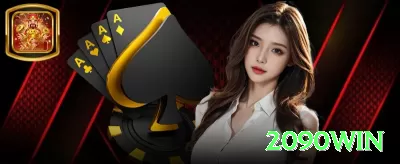 rioaa Gaming Super Screenshot 1 - 2090win 🃏⚡ Poker exploitative max: identifique fish e esmague com overbet e 3-bet light — winrate 10bb/100 fácil contra recreativos! 🤑🏆