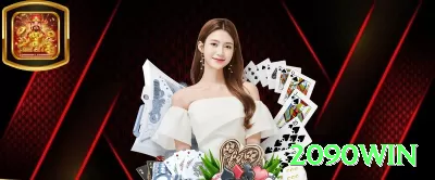 suco777 Turbo - bônus diário Screenshot 2 - 2090win 🃏🔥 Poker App value shove mid: baixe e esmague loose callers — +EV massivo direto no celular! 💪🏆